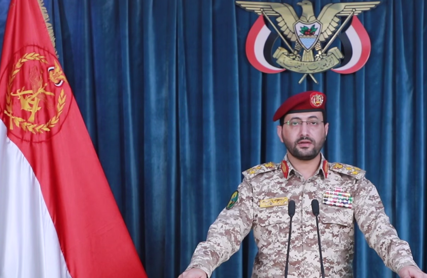 الحوثيون يوجهون تهديدا للسعودية بعد