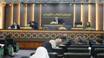 مجلس النواب الليبي يقر تعديلات قانون انتخاب الرئيس ويتيح ترشح مزدوجي الجنسية والعسكريين