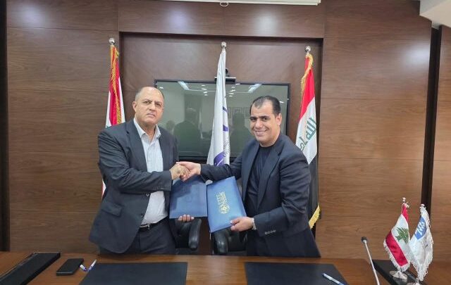 الجامعة الإسلامية في لبنان وجامعة المأمون العراقية توقّعان مذكرة تعاون أكاديمي وعلمي