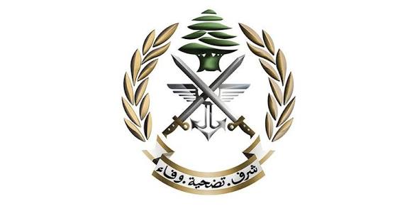 الجيش يوقف 7 أشخاص ويضبط أسلحة وذخائر ومخدرات وأعتدة عسكرية