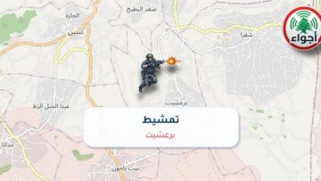 عاجل: رصد تمشيط في برعشيت عند الساعة 23:45