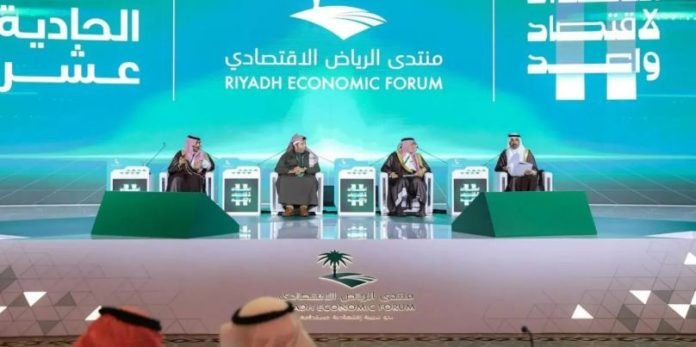 منتدى الرياض الاقتصادي يعقد دورته الثانية عشرة بمشاركة مسؤولين وصنّاع قرار وخبراء اقتصاديين