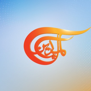 عاجل: الموسوي: من يتولون السلطة في لبنان اليوم لا يتمتعون بأي ذرة من المسؤولية الوطنية