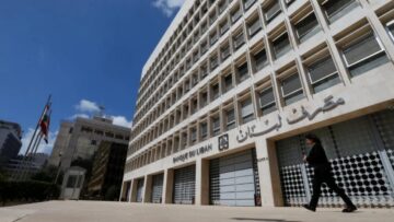 لبنان يقترب من اتفاق جديد مع صندوق النقد والفجوة المالية تعرقل حسمه