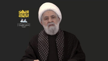 نعيم قاسم يرفض الاستسلام للعدوان ويدعو السلطة للتراجع عن المفاوضات المباشرة