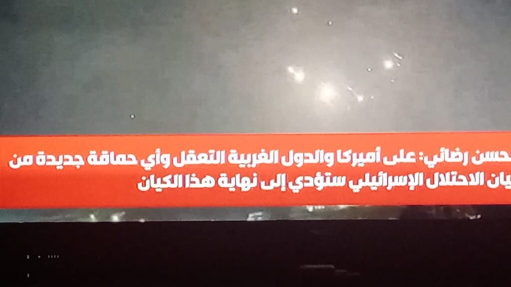 عاجل إعلام العدو : انتهت المحادثة بين نتنياهو وبايدن.: الرئيس الأمريكي طلب من إسرائيل عدم الرد على الهجوم الإيراني.