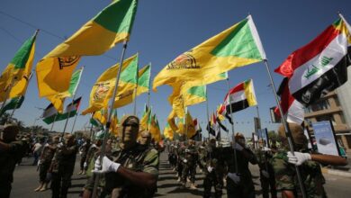 حزب الله العراق: