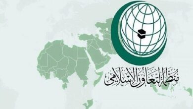 منظمة التعاون الإسلامي تؤكد على حق دولة فلسطين في تجسيد مكانتها السياسية في الأمم المتحدة