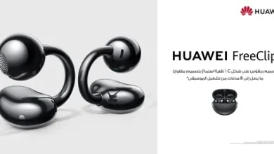 هواوي تُقدم ثورة في تصميم سماعات الأذن مع Huawei Freeclip