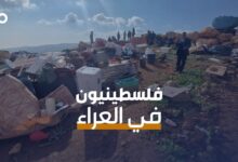الميادين Go | عائلات مشرّدة... الاحتلال يجرف منازل في نابلس