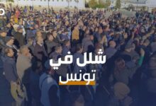 الميادين Go | إضراب قطاع النقل التونسي يصيب البلاد بالشلل