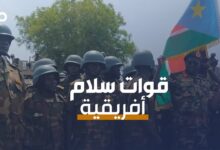 الميادين Go | قوات عسكرية لحفظ السلام في جمهورية الكونغو الديمقراطية