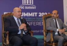Fdc Summit تعلن ملامح دورتها السادسة في مركز مصر للمعارض