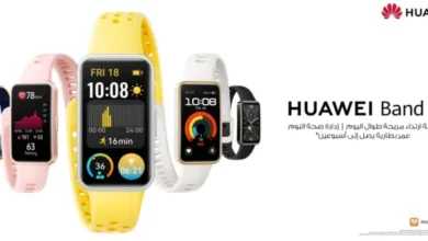 «Huawei Band 9».. سوار ذكي جديد يوفر راحة فائقة ورصدًا دقيقًا