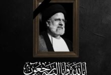 عاجل يتشرف حزب الله بدعوتكم لحضور الاحتفال الذي سيقام تكريما ووفاء للشهداء الاطهار والذي يتحدث فيه الأمين العام لحزب الله