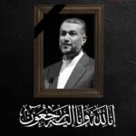 عاجل يتشرف حزب الله بدعوتكم لحضور الاحتفال الذي سيقام تكريما ووفاء للشهداء الاطهار والذي يتحدث فيه الأمين العام لحزب الله