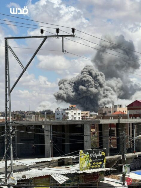 عاجل : طائرات الاحتلال تشن غارة على مناطق شرق رفح