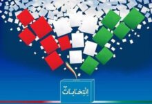 آخر نتائج الجولة الثانية للانتخابات البرلمانية في ايران