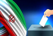 إنطلاق ماراثون الانتخابات الرئاسية الـ 14 في ايران