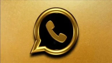 احصل على Whatsapp Gold النسخة الأخيرة بمميزات رائعة