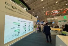 افتتاح أكبر معرض للدواجن بالشرق الأوسط في الرياض