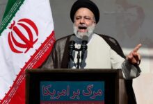الإعلان عن وفاة الرئيس الإيراني ابراهيم رئيسي بحادثة تحطم المروحية
