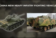 الصين تحول دبابة القتال الرئيسية Type 59G إلى مركبة مشاة قتالية ثقيلة شبيهة بمدرعة نامير الإسرائيلية
