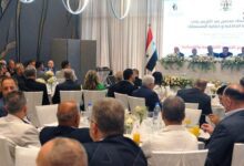 الهيئة العامة لاتحاد غرف التجارة السورية تعقد مؤتمرها السنوي – S A N A
