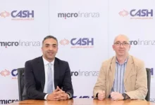 تحالف «كاش» و «Microfinanza» الإيطالية لتمكين رواد الأعمال المصريين