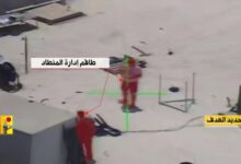 حزب الله ينشر مشاهد استهداف وحدة تحكم بمنطاد تجسّسي في أدميت +فيديو