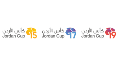 سحب قرعة كأس الأردن لبطولات الفئات العمرية | رياضة محلية