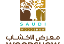 غدًا.. انطلاق «المعرض السعودي الدولي للأخشاب ومكائن الأخشاب» في الرياض