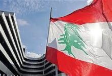 فحيلي: صندوق النقد الدولي لم يغير خطته الانقاذية للبنان