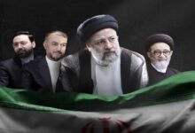 قادة العالم ينعون الرئيس الايراني الشهيد ومرافقيه
