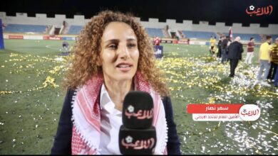 ماذا قالت سمر نصار للملاعب بعد تتويج الحسين-فيديو | رياضة محلية