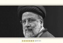 مانشيت إيران: ما هي تداعيات رحيل رئيسي؟