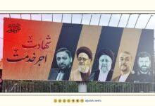 مانشيت إيران: ماذا عن التسابق لخلافة الراحلين؟