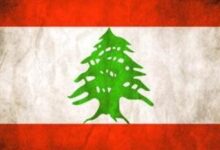 مسؤولون في لبنان يعزون قائد الثورة باستشهاد الرئيس الايراني
