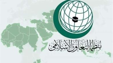 منظمة التعاون الإسلامی تطالب بوقفٍ فوری ودائم وغیر مشروط لإطلاق النار فی غزة