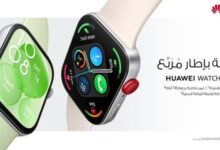 هواوي تكشف عن الساعة الأنيقة Huawei Watch Fit 3 -