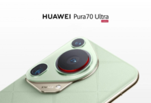 هواوي تُعلن عن هاتفها الجديد Huawei Pura 70 Ultra بمميزاته الرائعة .. مواصفات تبهرك