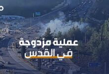 الميادين Go | إصابات جراء انفجارين عند مدخل القدس المحتلة