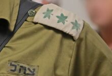 %58 من ضباط جيش الاحتلال يرغبون في مغادرة الخدمة بعد الحرب