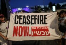 اخبار مترجمة : &Quot;أسبوع التعطيل&Quot;: اعتقالات وإصابات في الاحتجاجات المناهضة للحكومة الإسرائيلية | أخبار الصراع الإسرائيلي الفلسطيني
