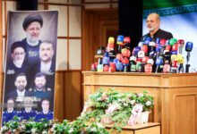 إنتهاء مهلة تسجيل المرشحين للانتخابات الرئاسية في ايران