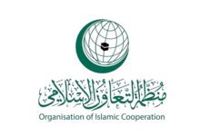 إيران تقترح عقد اجتماع لمنظمة التعاون الإسلامي بشأن غزة