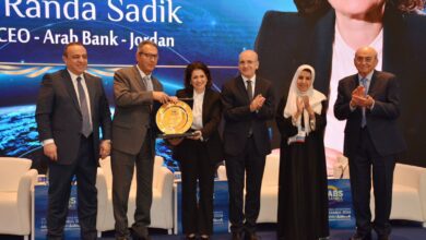 اتحاد المصارف العربية يختار رندة الصادق الشخصية المصرفية العربية للعام 2024 | خارج المستطيل الأبيض