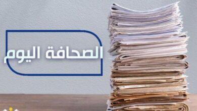 الصحافة اليوم: 20-6-2024