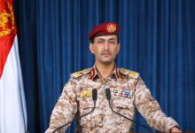 العميد سريع: القوات المسلحة اليمنية تكشف عن زورق مُسيّر جديد