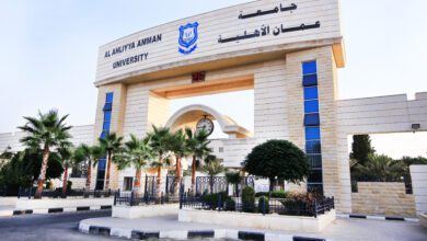 جامعة عمان الأهلية في المرتبة الأولى على الجامعات الخاصة | خارج المستطيل الأبيض